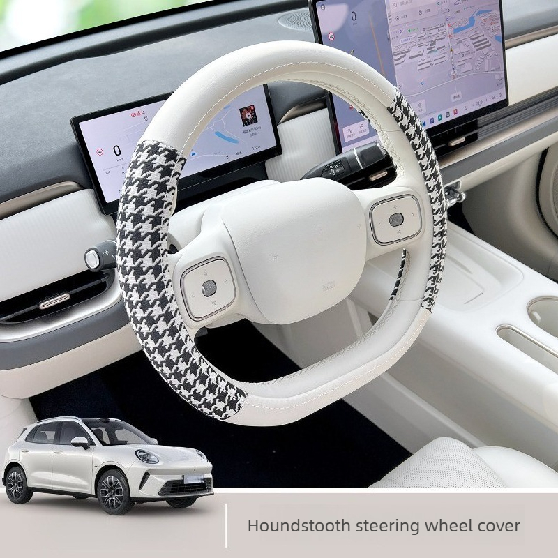 Passend für 2026 ORA 5 Ultradü – Tech Car Accessories Bewertung und Preis